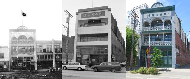 531_Carrall_Street_changes.JPG